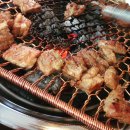 운중농원갈비 이미지