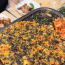 돌아가는삼겹살