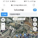 번개커피 - 북구 태전로13길 2-7 | 번개커피