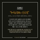 제이 피아노 이미지