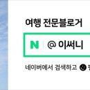 M(애견동반가능)모텔 이미지