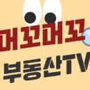 그린파크목욕탕 이미지