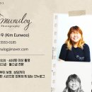 둔산중로-8 이미지