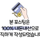 행운3길 이미지