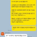희부케 네이버블로그