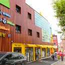 파파동물병원 이미지