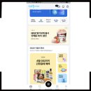 지에스(GS)25중동은하수점