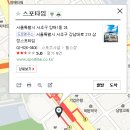 마감)2월 12일(목) 양재 볼링벙개 이미지