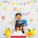 ＜파란하늘반＞ 멋진 성하윤 왕자님의 생일을 축하합니다♥ 이미지