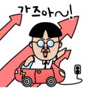 수경농장 이미지