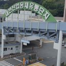 유통단지로 이미지