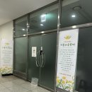 끼도시락 | 마포도시락 아름다운한끼 도시락 포장 후기