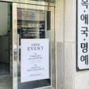 설아네일