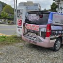 한우미담 이미지