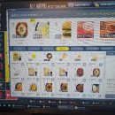 해피시방 이미지