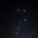 북두칠성 이미지