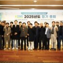 이륜자동차 환경협회 이미지