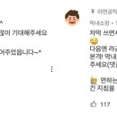 무진공작소