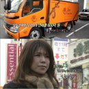 재일글로벌