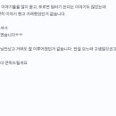 데일리모터스 이미지