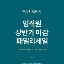 케이패밀리