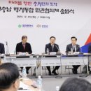 더대전