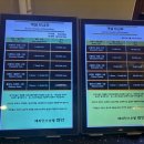 레지던스 호텔라인 이미지