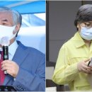 제일종합방역
