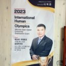 더올바로척추체형운동센터 이미지