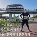 추암경로당 이미지