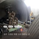 경기카써비스 이미지