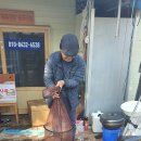 초평낚시터 이미지