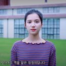 첫눈에반하다 이미지