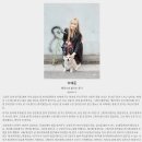 OhBoy! 129 ＜MUSICIANS ACT＞ 인터뷰&amp;촬영 이미지