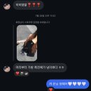 구남사 | 보기만해도 취기오르는 이모저모 일상