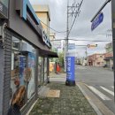 지에스(GS)25 삼락공단점 이미지