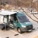 황제카서비스