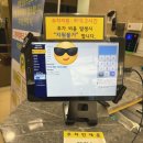 동탄퍼스트안과의원 네이버블로그