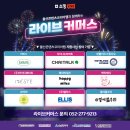 (주)아이디에이트 이미지