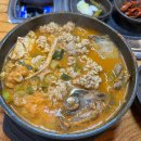 삼천병마로 R 다이닝코드