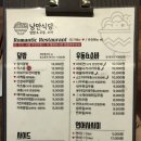 꼬꼬퀸즈 이미지