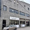 직행매점자판기 | [제주여행] 두돌 아기랑 제주도 가볼 만한 곳! 제주도 가족여행 둘째 날 이야기 (feat. 한림칼국수...