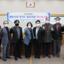 시대용역 이미지