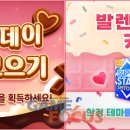 K-소프트 이미지