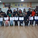 큰나루작은도서관 이미지