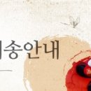 순천향대학병원 이미지
