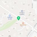 오븐마루치킨길음점
