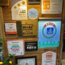 새천년 병원 | 경주 맛집 추천 | APEC 지정 정이품쭈꾸미 후기