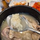 포천고려삼계탕 이미지