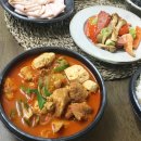 점심밥 저녁고기 이미지